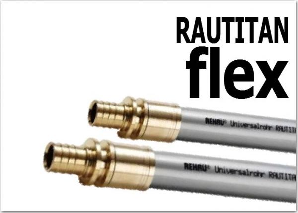 Универсальная труба REHAU rautitan flex D20