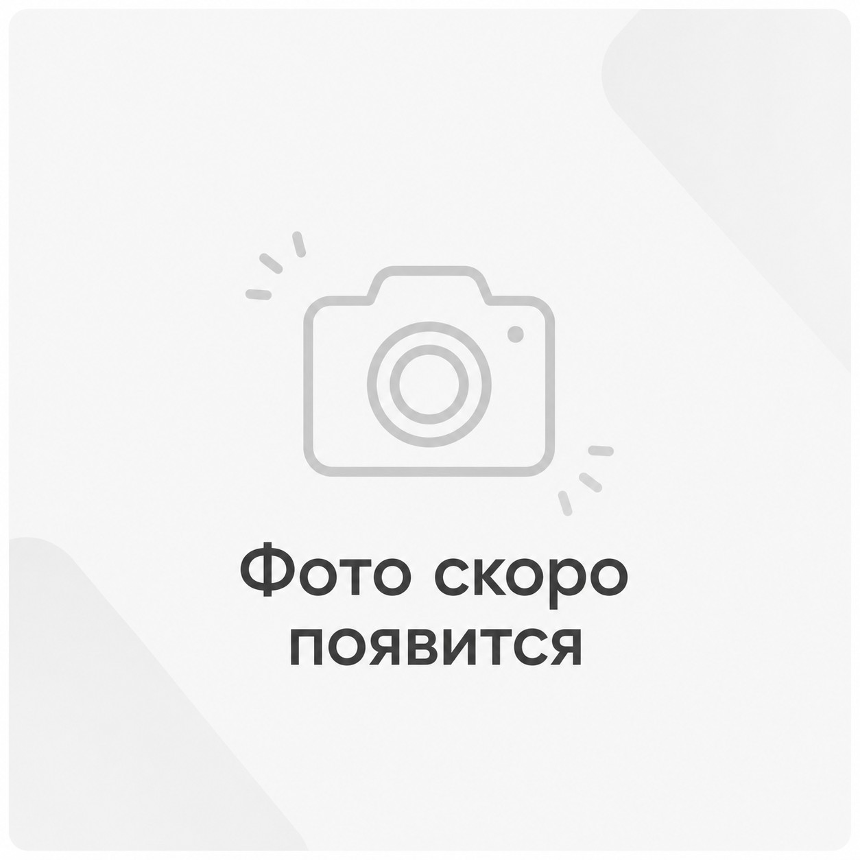 Дверь для сауны Cooper бронза 1800х700